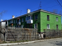 Polevskoy, st Metallurgov, house 2. Apartment house