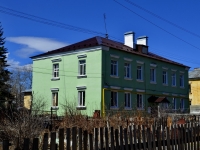 Polevskoy, Metallurgov st, house 6. Apartment house