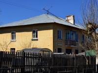 Polevskoy, st Metallurgov, house 7. Apartment house