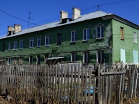 Polevskoy, st Metallurgov, house 9. Apartment house