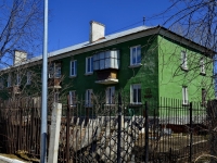 Polevskoy, st Metallurgov, house 10. Apartment house
