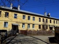Polevskoy, st Metallurgov, house 11. Apartment house