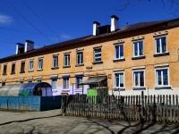 Polevskoy, Metallurgov st, house 12. Apartment house