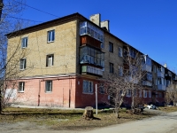 Polevskoy, Sportivny alley, house 4. Apartment house