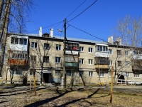 Polevskoy, Stepan Razin st, house 28. Apartment house