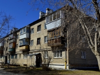 Polevskoy, st Stepan Razin, house 28. Apartment house