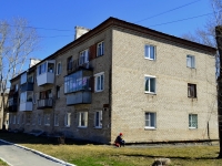Полевской, улица Степана Разина, дом 28. многоквартирный дом