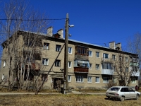 Polevskoy, st Stepan Razin, house 30. Apartment house