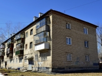 Polevskoy, st Stepan Razin, house 32. Apartment house