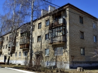 Polevskoy, st Stepan Razin, house 34. Apartment house