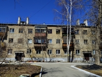 Полевской, улица Степана Разина, дом 34. многоквартирный дом
