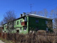 Polevskoy, st Stepan Razin, house 38. Apartment house