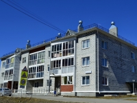 Polevskoy, Stepan Razin st, house 61А. Apartment house