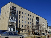 Polevskoy, Stepan Razin st, house 26. Apartment house