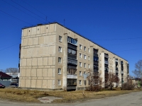 Polevskoy, st Stepan Razin, house 39. Apartment house