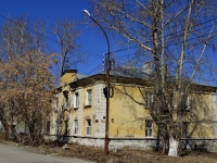 Polevskoy, st Stepan Razin, house 41. Apartment house