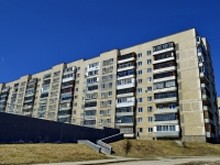 Polevskoy,  , 房屋 4. 公寓楼