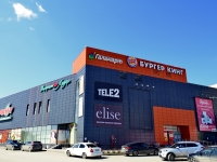Polevskoy,  , house 4А. shopping center