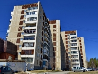 Polevskoy,  , house 5. Apartment house