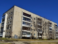 Polevskoy,  , house 17. Apartment house