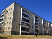Polevskoy,  , house 17А. Apartment house