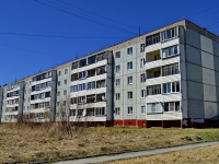Полевской, Зелёный Бор-1 микрорайон, дом 20. многоквартирный дом