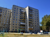 Полевской, Зелёный Бор-1 микрорайон, дом 22. многоквартирный дом