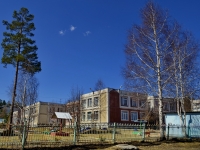 Полевской, Зелёный Бор-1 микрорайон, дом 24. детский сад МБДОУ детский сад № 69