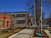 Polevskoy,  , house 27. nursery school