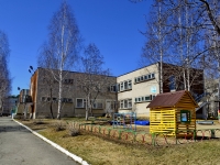 Polevskoy, nursery school Детский сад № 69 МДОУ,  , house 27