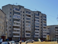 Polevskoy,  , 房屋 2. 带商铺楼房