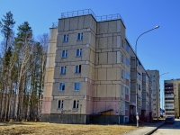 Полевской, Зелёный Бор-2 микрорайон, дом 4. многоквартирный дом