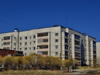 Polevskoy,  , house 26. Apartment house