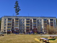Полевской, Зелёный Бор-2 микрорайон, дом 31. многоквартирный дом