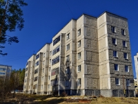 Polevskoy,  , house 32. Apartment house