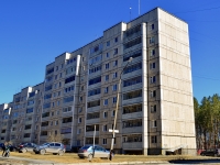 Polevskoy,  , house 33. Apartment house