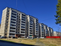 Polevskoy,  , 房屋 33. 公寓楼