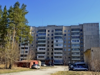 Polevskoy,  , house 34. Apartment house