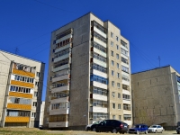 Polevskoy,  , house 36. Apartment house