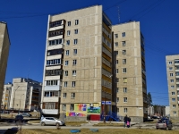 Polevskoy,  , house 38. Apartment house
