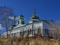 Polevskoy, church Троицкая церковь,  , house 1