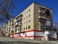 Polevskoy,  , house 4. Apartment house