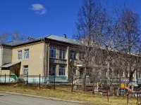 Polevskoy, nursery school №32 Золотая рыбка,  , house 6