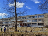 Polevskoy, school №4,  , house 7А