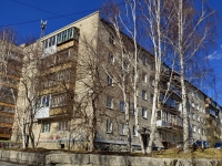 Polevskoy,  , house 8. Apartment house