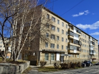 Polevskoy,  , house 9. Apartment house