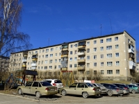 Polevskoy,  , house 10. Apartment house