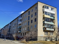 Polevskoy,  , house 12. Apartment house