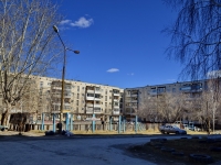 Polevskoy,  , house 15. Apartment house