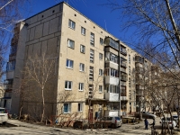 Polevskoy,  , house 15. Apartment house
